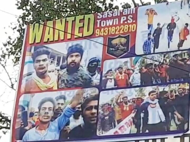 Agnipath Protest: Police searching Agnipath protesters who set fire in trains, posters of WANTED in Rohtas Bihar ann Agnipath Protest: तोड़फोड़ और ट्रेनों में आग लगाने वालों को रोहतास में इस तरह खोज रही पुलिस, पोस्टर लगाया- WANTED