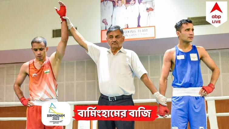 CWG 2022 Boxing: India's Amit Panghal beats Zambia's Patrick Chinyemba in Men’s Over 48kg-51kg to enter Final Amit Panghal: বক্সিংয়ের ফাইনালে অমিত, পদক জয় নিশ্চিত
