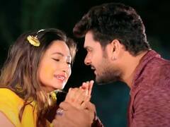 Saumya के हल्दी लगता देख Khesari lal Yadav के पैरों तले खिसकी ज़मीन, देखें वीडियो