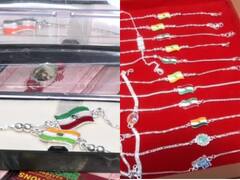 Raksha Bandhan 2022: लखनऊ के बाजारों में दिखी रक्षाबंधन की धूम, लोगों के बीच आकर्षण का केंद्र बनीं तिरंगा राखियां, देखिए ये खास तस्वीरें