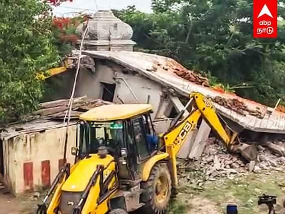 Viluppuram:ஆக்கிரமித்து கட்டிய கோயில்.. அகற்ற சென்ற அதிகாரிகள்..பொங்கி எழுந்த இந்து முன்னணி அமைப்பு