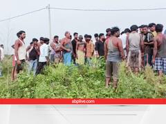 Bihar Crime: मधेपुरा में शख्स ने की बेटी और पत्नी की हत्या, सिर लेकर पहुंच गया ससुराल, कागज पर लिखी चौंकाने वाली बात