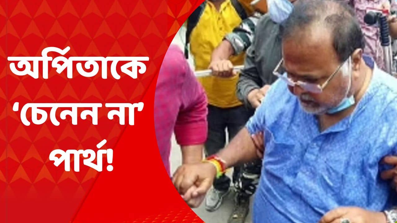 ABP News ABP News