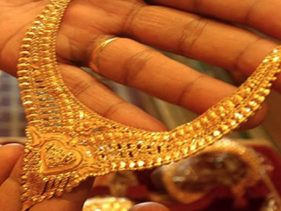 Gold Rate Today 6,August: இன்று தங்கம் வாங்கினால் லாபம்தான்..விலை குறைவு -  இன்றைய நிலவரம்!