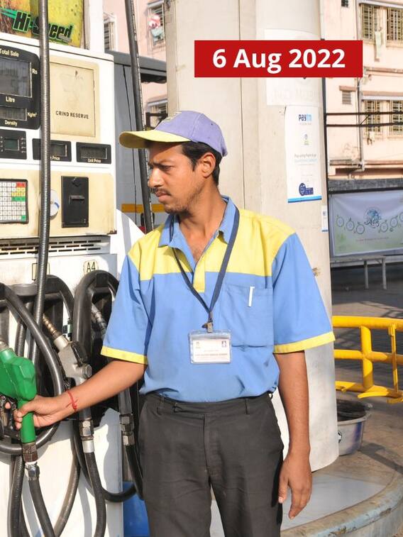 నేడు ఈ సిటీల్లో ఇంధన ధరలు పైకి, ఇక్కడ దిగువకు - తాజా రేట్లు ఇవీ