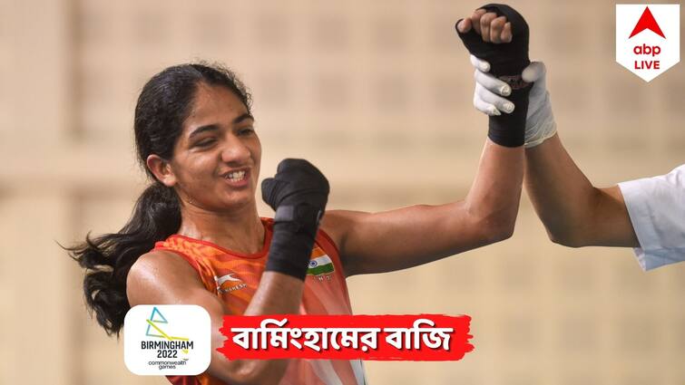 CWG Boxing 2022: India's Nitu is in action against Canada's Priyanka Dhillon in women’s 45kg-48kg (Minimumweight) - Semi-Final CWG Boxing: বক্সিংয়ে পদক নিশ্চিত করে ফেললেন নীতু, পৌঁছে গেলেন ফাইনালে