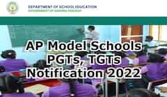 AP PGT, TGT Jobs: ఏపీ ఆదర్శ పాఠశాలల్లో 282 టీజీటీ, పీజీటీ పోస్టులు - వివరాలు ఇవే!