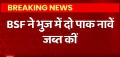 Gujarat: BSF nabs two boats from Pakistan, fishermen flee from the spot | ABP News