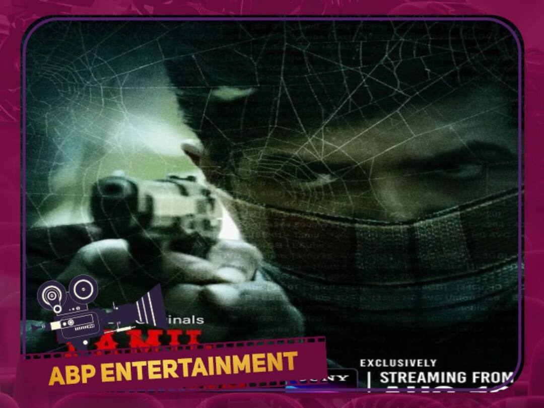 தமிழ் ராக்கர்ஸ் முறைகேடு - வெப் சீரிஸ் ஓ.டி.டியில் ஆகஸ்ட் 19 வெளியீடு