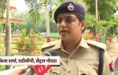 महिला से बदसलूकी करने वाले Srikant Tyagi के बारे में ADCP ने क्या बताया?