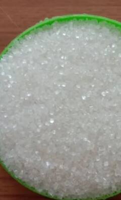 Photo : 2021-22 मध्ये भारतातून 100 लाख मेट्रिक टन साखरेची निर्यात