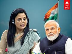 Mahua Moitra Speech: DP-யா?... GDP-யா? எது முக்கியம்?...வெளுத்து வாங்கிய MP மஹூவா மொய்த்ரா
