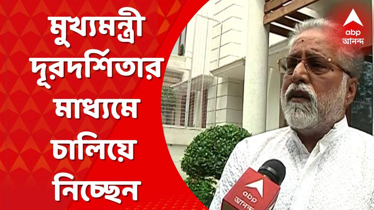 ABP News ABP News
