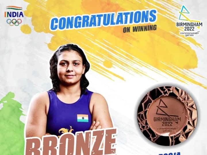 In the Commonwealth Games 2022, Indian female wrestler Pooja Sihag won the bronze medal by defeating Naomi De Bruyne of Australia CWG 2022: कुश्ती में भारत की झोली में आया एक और मेडल, पूजा सिहाग ने जीता ब्रॉन्ज