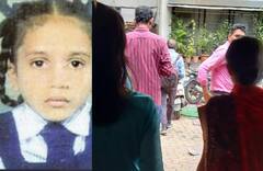 பணி ஓய்வுக்குப்பின்னும் தேடிய போலீஸ்! 9 ஆண்டுகளுக்கு முன் காணாமல் போன சிறுமி கண்டுபிடிப்பு!