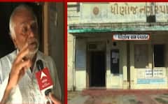 ‘તલાટી મૂક્યો હતો તેય નકામો પડ્યો... ઝંડો ઊંચો કરવો છે તો કોણી પાસે લેવા જાવ ’