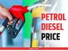 Petrol-Diesel Price Today: दिल्ली सहित इन राज्यों के प्रमुख शहरों में आज क्या हैं पेट्रोल-डीजल के ताजा दाम, यहां करें चेक