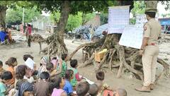 Ayodhya News: अयोध्या के इस सब-इंस्पेक्टर ने जीता सबका दिल, भीख मांग रहे बच्चों की पढ़ाई के लिए उठाया ये कदम