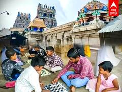 Chess Temple: 1500 ஆண்டுகளுக்கு முன்பே செஸ் போட்டி...உலகம் வியக்கும் பூவனூர் கோவில்