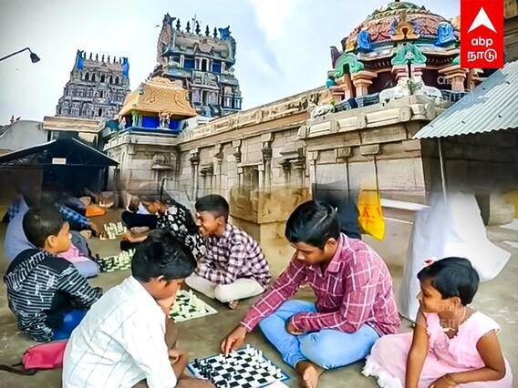 Chess Temple: 1500 ஆண்டுகளுக்கு முன்பே செஸ் போட்டி...உலகம் வியக்கும் பூவனூர் கோவில்