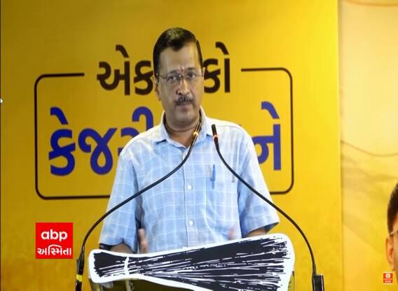 કેજરીવાલે કહ્યું, 'વેપારીઓને ધમકી અપાય છે, ખબરદાર કેજરીવાલની મીટિંગમાં ગયા તો'