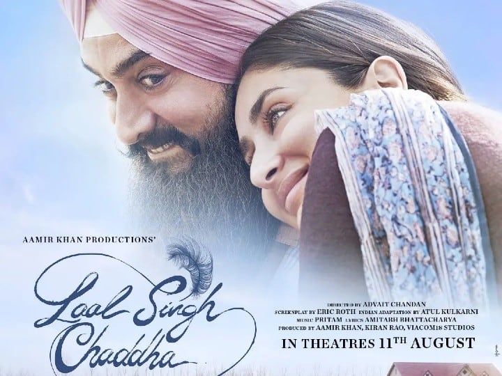 I Am A Bit Excited And Nervous': Aamir Khan On His 14 Year Long Labour Of  Love For 'Laal Singh Chaddha