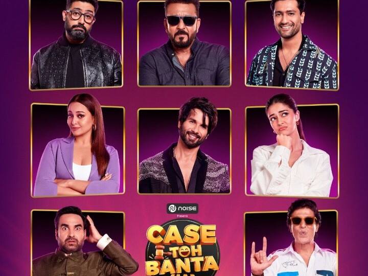'Case Toh Banta Hai' To Levy 'Atrangi Ilzaams' On B-Town Celebs From Sanjay Dutt To Vicky Kaushal 'Case Toh Banta Hai' To Levy 'Atrangi Ilzaams' On B-Town Celebs From Sanjay Dutt To Vicky Kaushal