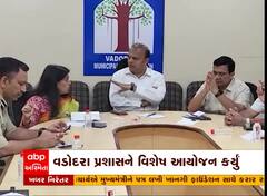 સુરતની જેમ વડોદરામાં પણ નીકળશે તિરંગા યાત્રા