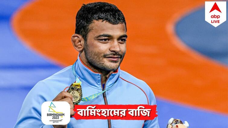 CWG 2022: The date made me nervous, but I achieved my goal: Wrestler Deepak Punia Deepak Punia: অভিশপ্ত দিনেই সোনা জয়, যন্ত্রণামুক্তি দীপকের