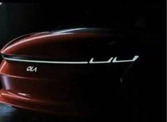 Electric Car: ইলেকট্রিক গাড়ি লঞ্চ করতে চলেছে ওলা? জেনে নিন বিস্তারিত