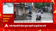 Firozabad: 3 घंटे के बारिश में ही खुली नगर निगम की पोल, जगह-जगह जलभराव की समस्या..देखिए