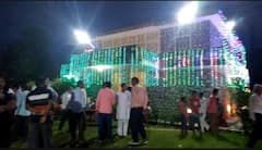 In Pics: उपराष्ट्रपति चुनाव में जगदीप धनखड़ की जीत के बाद उनके गांव में जश्न का माहौल, देखें दिलचस्प तस्वीरें