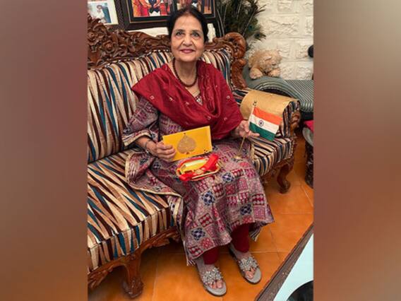 PM Modi Pakistani Sister: पीएम मोदी की पाकिस्तानी बहन ने भेजी राखी, 2024 के चुनाव के लिए दीं शुभकामनाएं PM Modi Pakistani Sister: पीएम मोदी की पाकिस्तानी बहन ने भेजी राखी, 2024 के चुनाव के लिए दीं शुभकामनाएं
