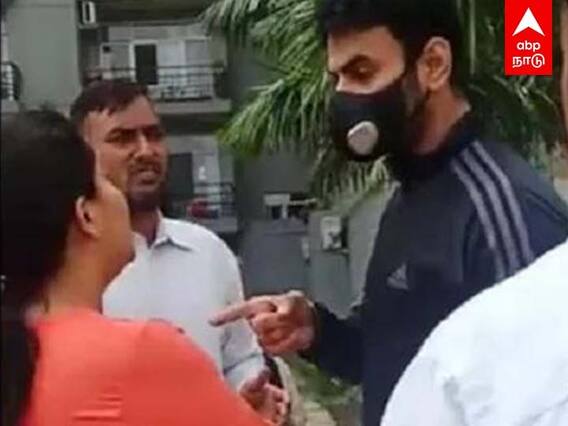 BJP : இளம்பெண்ணை கீழே தள்ளிவிட்ட பாஜக தலைவர்..வைரல் வீடியோ