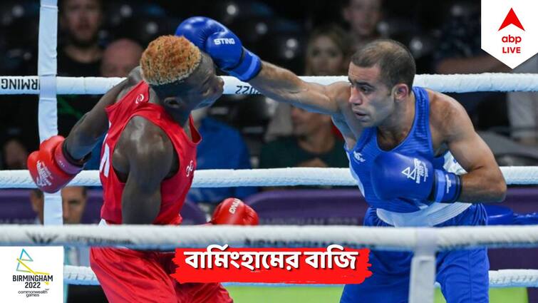 CWG 2022: Amit Phanghal wins gold medal in 51kg category boxing CWG 2022: কয়েক মিনিটের ব্যবধানে জোড়া সোনা, নীতুর পর এবার স্বর্ণপদক জিতলেন বক্সার অমিত