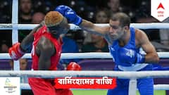 CWG 2022: কয়েক মিনিটের ব্যবধানে জোড়া সোনা, নীতুর পর এবার স্বর্ণপদক জিতলেন বক্সার অমিত