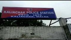 Malda News: বিদ্যুতের বিল কে দেবে? বচসার জেরে বাবাকে শ্বাসরোধ করে 'খুন' ছেলের