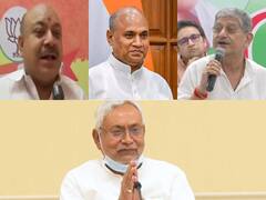 Bihar Politics: NDA में रार! JDU के वार पर BJP का पलटवार- ललन सिंह किस पर आरोप लगा रहे हैं, वही बता सकते हैं