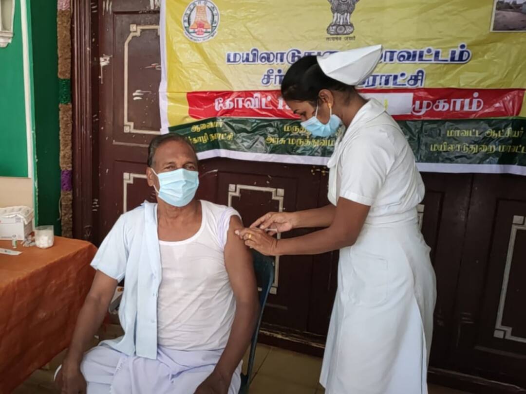 Covid 19 Update in Mayiladuthurai Today 17, coronavirus active cases 124, Death rate 0, recovery rate 7 in Mayiladuthurai district  Corona Update: மயிலாடுதுறை இன்று 17 பேருக்கு கொரோனா தொற்று உறுதி..