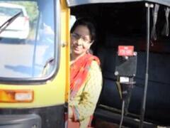 Nari Shakti: समाज का गुस्सा भी झेला, लेकिन नहीं मानी हार और बना डाला ऑटो चलाने में रिकॉर्ड