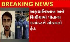 દિલ્હીઃ જામિયામાં વિદ્યાર્થીઓની બાતમીના આધારે ઝડપાયો આતંકી