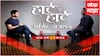 Nagraj Manjule Aamir Khan interview : 'लालसिंह चड्डा' ची भूमिका मुलगा जुनेद करणार होता मात्र...