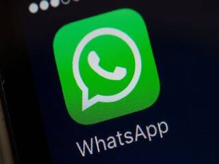 Whatsapp Features: আপনার অ্যাকাউন্ট আরও সুরক্ষিত করতে হোয়াটসঅ্যাপে আসছে নতুন ফিচার