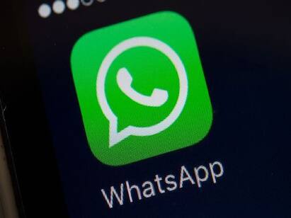 WhatsApp to get login approval feature to prevent account hacking Whatsapp Hacking : வாட்ஸ்-அப் கணக்கு ஹேக் செய்யப்படுகிறதா? பாதுகாக்க வருகிறது புதிய அம்சம்..