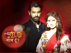 Indian Tv Serials In Turkey: भारत के ये टीवी सीरियल्स तुर्की में भी मचा चुके हैं धमाल, 'उत्तरन' से 'ये हैं मोहब्बतें' तक हैं शामिल