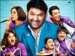 The Kapil Sharma Show: नए सीजन के साथ वापस आ रहे हैं ‘कपिल शर्मा’, आप भी बन सकते हैं शो का हिस्सा, जानिए कैसे?
