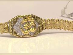 Rakshabandhan 2022: गुजरात में बनी देश की पहली 'अनोखी राखी', इसे तिजोरी या बैंक के लॉकर में रखना होगा