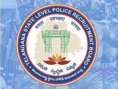 tslprb police si and constable certificate verification starting from june 14 TSLPRB: జూన్ 14 నుంచి పోలీసు అభ్యర్థులకు సర్టిఫికేట్ వెరిఫికేషన్, ఇవి ఉండాల్సిందే!