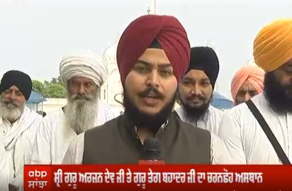 ਮੋਰਚਾ ਗੁਰੂ ਕਾ ਬਾਗ਼ ਦੀ 100 ਸਾਲਾ ਸ਼ਤਾਬਦੀ