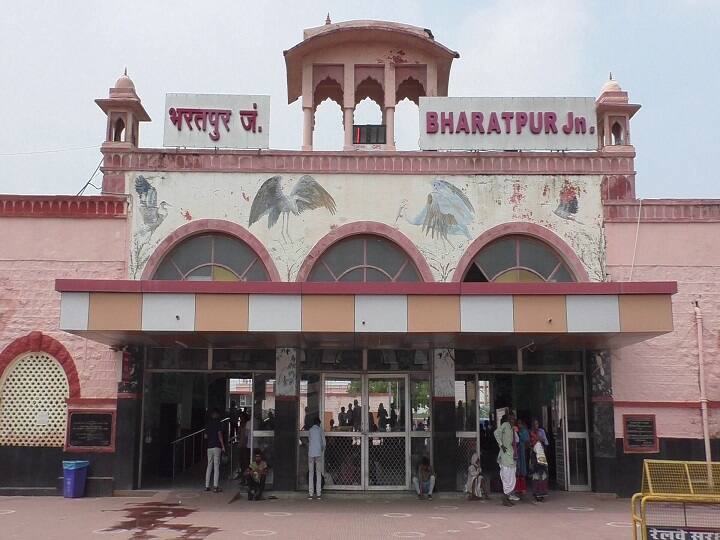 Indian Railway: भरतपुर से गुजरने वाली चार पैसेंजर ट्रेनों को किया गया एक्सप्रेस, देना पड़ता है इतना किराया Indian Railway: Passenger Ticket Fare Increase for Travelling From Bharatpur in Rajasthan Continue ann Indian Railway: भरतपुर से गुजरने वाली चार पैसेंजर ट्रेनों को किया गया एक्सप्रेस, देना पड़ता है इतना किराया